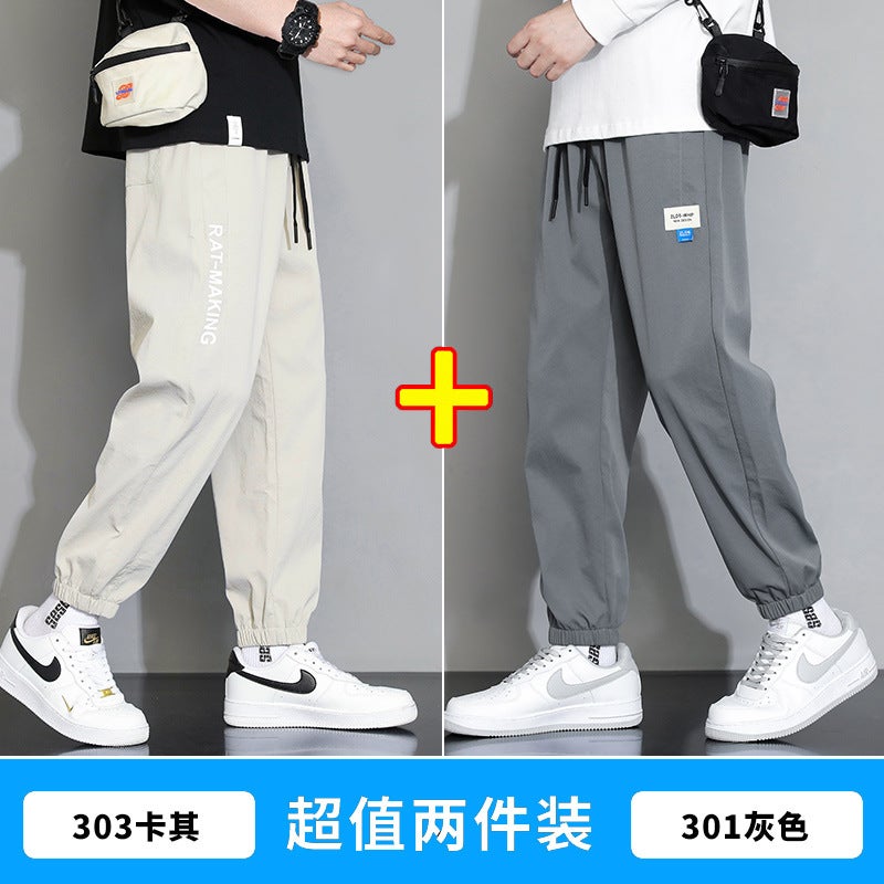 NASA Casual Pants for Men, Summer Lightweight Ice Silk Workwear Trousers - Image 1