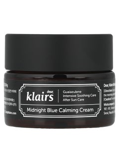 Dear,Klairs Dear, Klairs, Midnight Blue Calming Cream, 1.05 oz (30 ml)  - Image 1