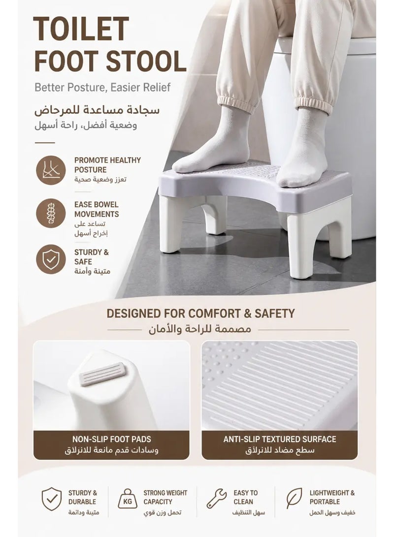 Toilet Foot Stool, Anti-Slip Squatting Step Stool for Bathroom, Ergonomic 35° Posture Helper, Sturdy PP Material, Compact & Space-Saving Design for Adults, Kids, Pregnant Women, Relieves Constipation & Bloating - Image 4