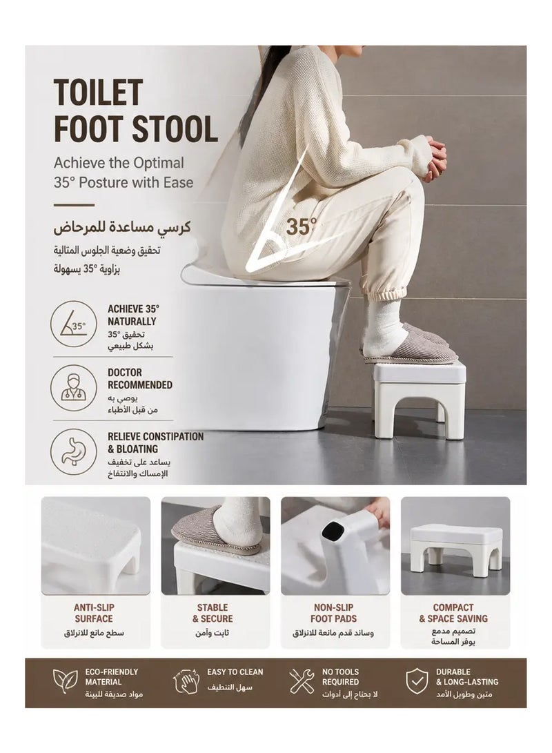 Toilet Foot Stool, Anti-Slip Squatting Step Stool for Bathroom, Ergonomic 35° Posture Helper, Sturdy PP Material, Compact & Space-Saving Design for Adults, Kids, Pregnant Women, Relieves Constipation & Bloating - Image 3