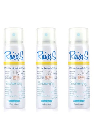 Pack Of 3 Raios Sunscreen Spray SPF 50+ Mummy Shabon 70 Ml - pzsku/Z6C550C150227A9817D48Z/45/_/1721213370/bec5fa32-0510-4895-a825-0bae7708f077