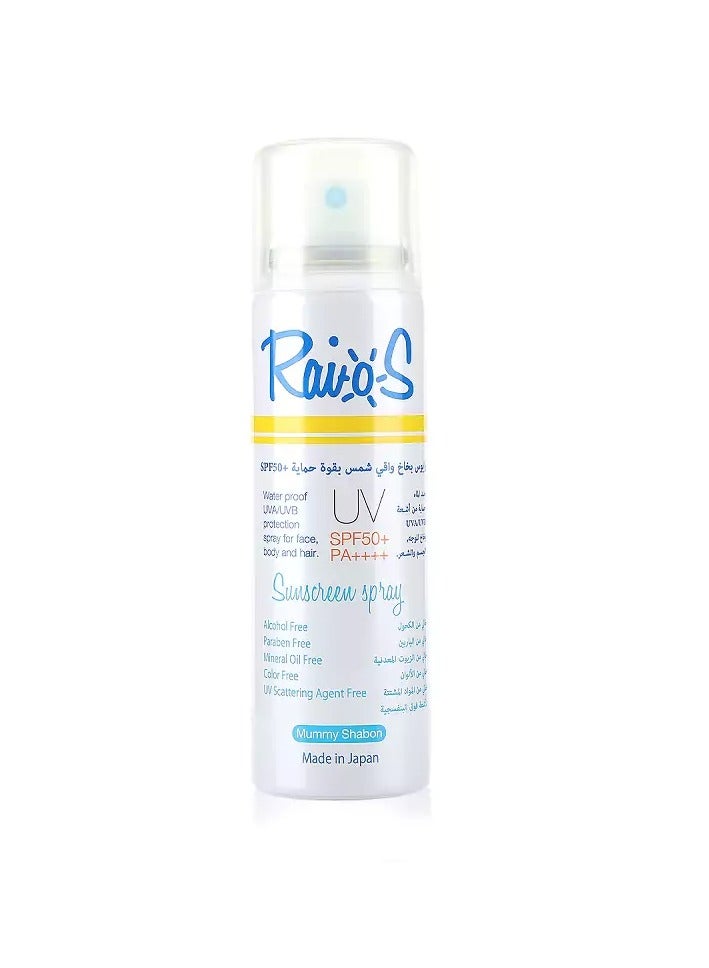 Pack Of 3 Raios Sunscreen Spray SPF 50+ Mummy Shabon 70 Ml