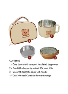 LITTLE SURPRISE BOX Cream & Brown Bear  Dual Handle Soup and Noodles Lunch Box with matching Cover  - Image 2