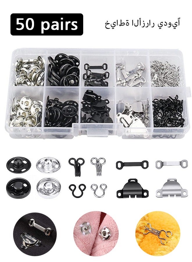 Lemon 50 Pairs 3 Styles Skirt Hooks and Eyes Sewing Hook, Sewing Snaps Clothing Fixing Tools with Metal Snaps Buttons Fasteners Press Studs for Trousers Skirt Dress Sewing and DIY Crafting, 2 Colors  - Image 1