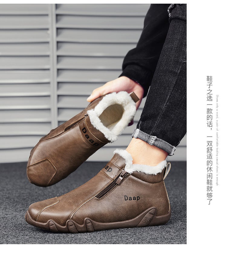 Unisex Casual Sneakers Shoes - Image 3