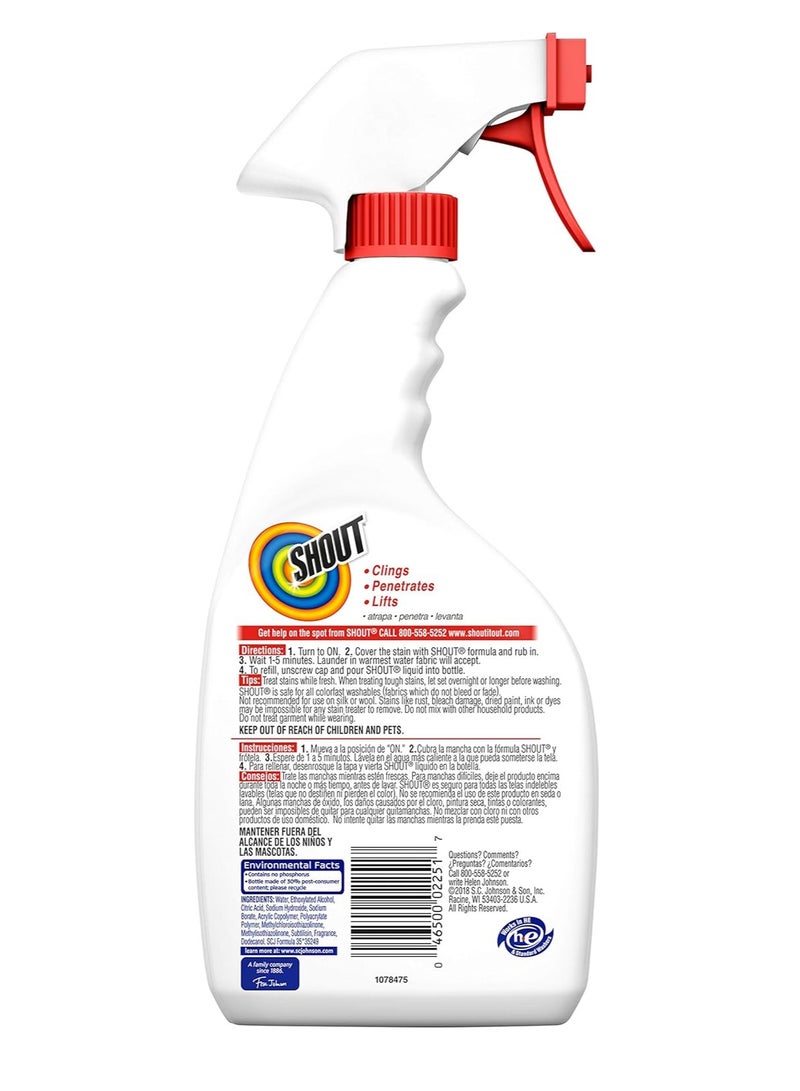 شاوت بخاخ مزيل بقع الغسيل الإنزيمي النشط من شاوت، تركيبة ثلاثية المفعول تلتصق وتتغلغل وتزيل أكثر من 100 نوع من البقع اليومية - بخاخ ما قبل الغسيل 22 أونصة - Image 2