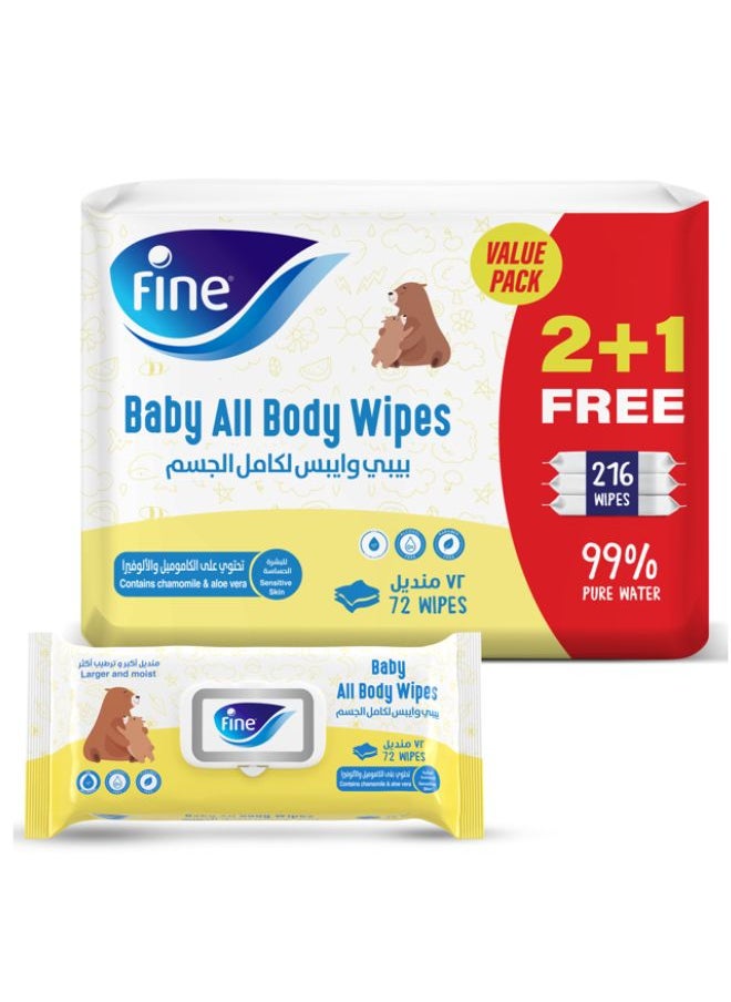 Fine Baby Baby All Body Wipes Bundle 3 x 72 Wipes  - Image 1