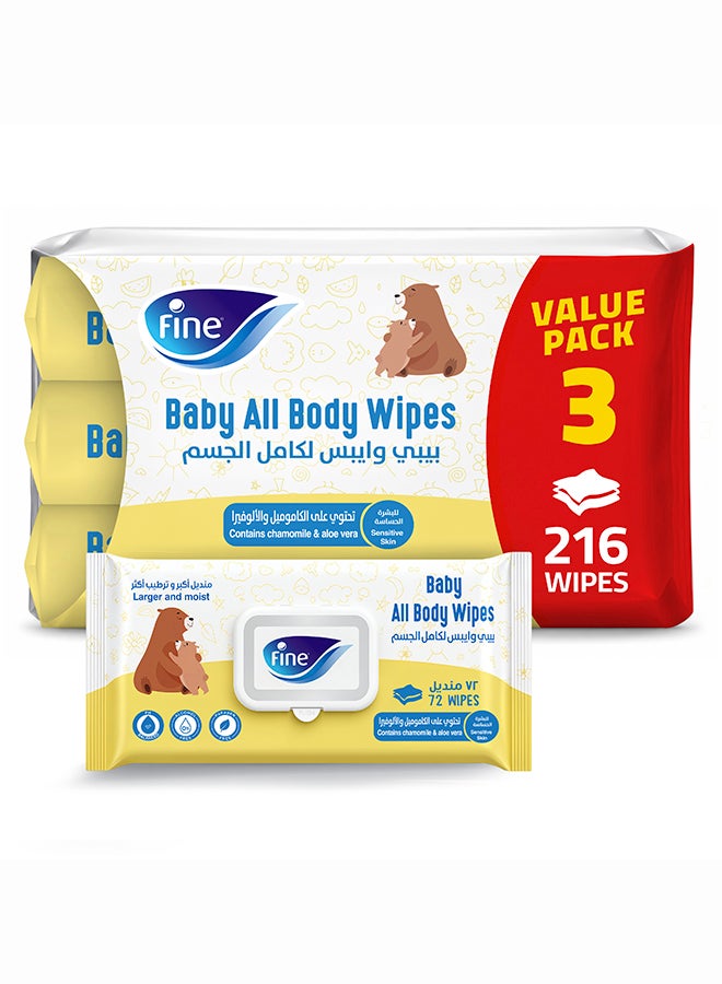 Fine Baby Baby All Body Wipes Bundle - Image 1
