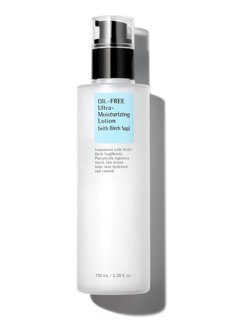 DubaiGallery لوشن مرطب فائق بدون زيت (مع عصارة البتولا) 100 مل - Image 1