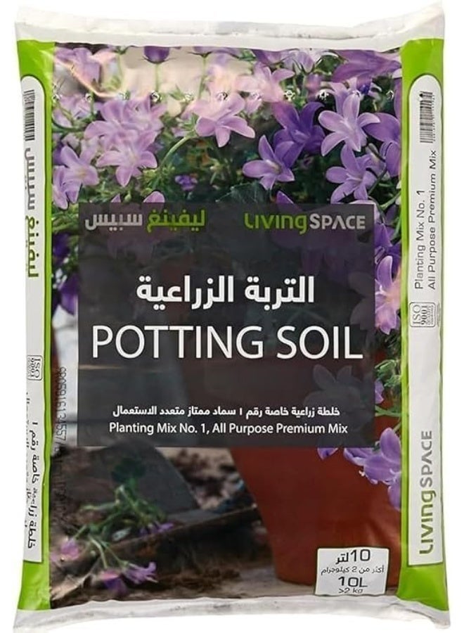 All-Purpose Potting Soil & Garden Mix 10L – Nutrient-Rich Organic Planting Soil for Indoor & Outdoor Plants, Vegetables, Flowers, Herbs & Shrubs – Ideal for Garden Beds & Raised Beds