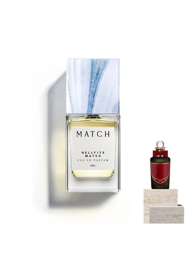 ماتش عطر هيلفتي ماتش 50 مل - Image 1