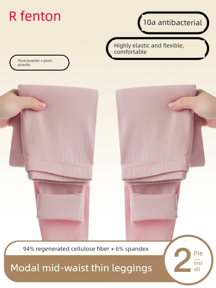Fenteng long johns women's thin and tight plus-size Modai cotton line underwear 2025 new leggings warm pants winter - Image 3