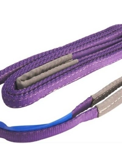 DB STRONG Polyester Sling 1 Ton 1 Meter 