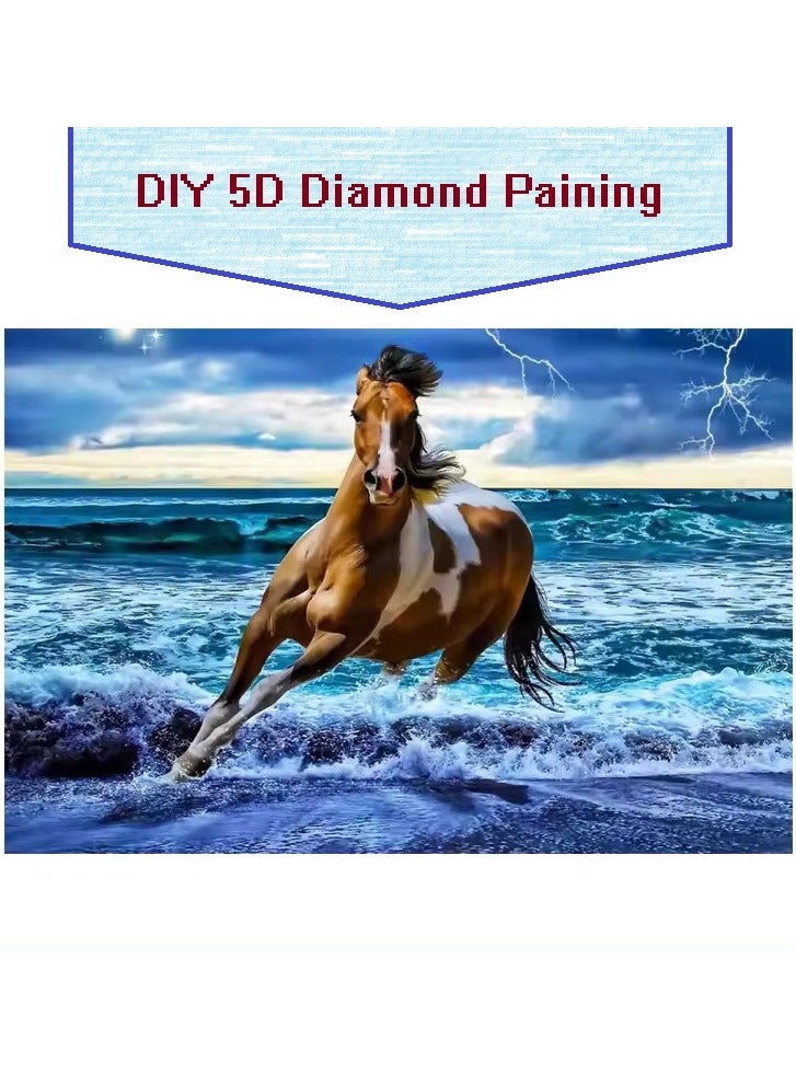 Diamond Painting 5D DIY Horse Animal Picture Mosaic Full Square Drill Diamond Embroidery Cross Stitch Decor - Image 1