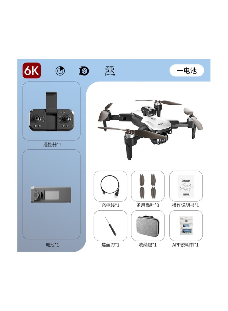 Generic MZtoyz, LS-S2S Drone 4K HD Dual Camera Brushless Motor WiFi RC Drone Folding Quadcopter (Included 3 batteries)  - Image 1