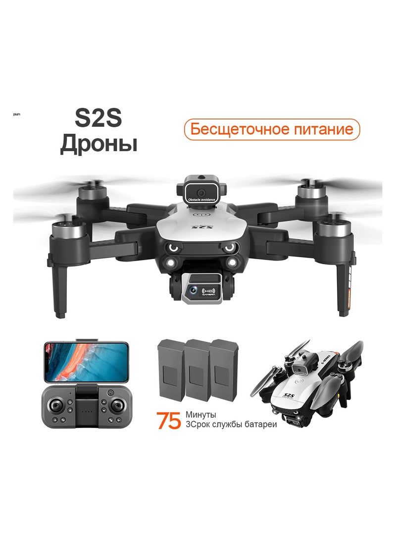 Generic MZtoyz, LS-S2S Drone 4K HD Dual Camera Brushless Motor WiFi RC Drone Folding Quadcopter (Included 3 batteries)  - Image 2