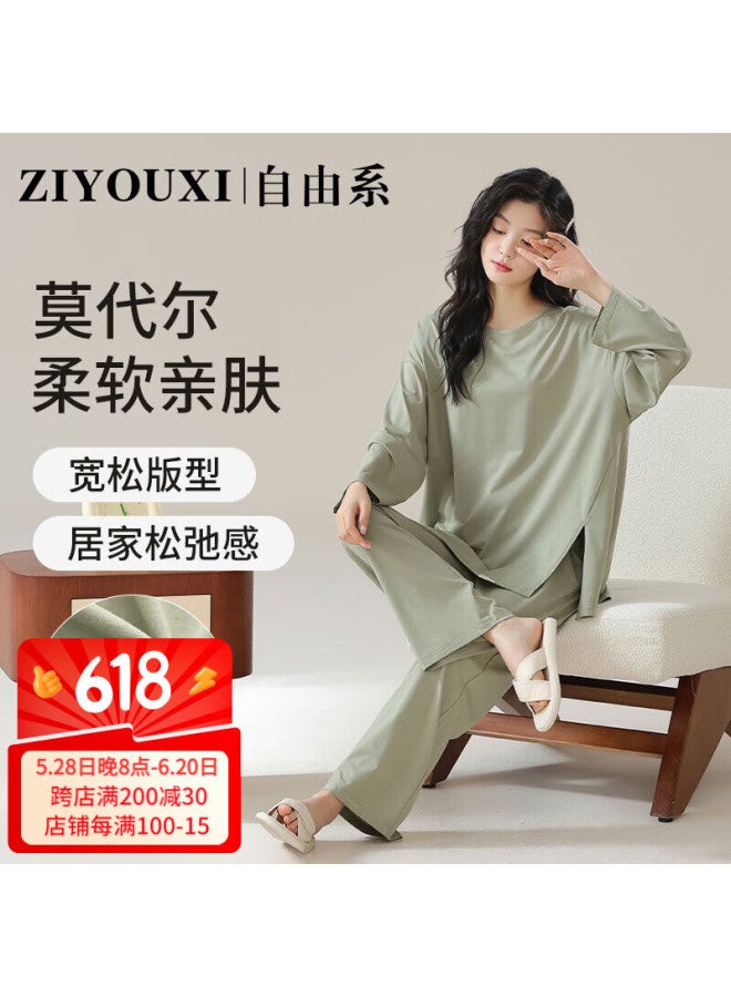 Liberal Women's Pajama Set "free Style"- Long Spring/autumn Homewear Set, Casual And Stylish Outfit - Image 1