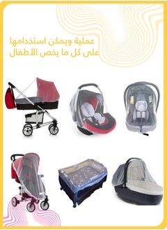 She&Little 1Pack Baby Stroller Mosquito Net,High-Density Insect Protection Cover for Strollers, Bassinets, Playards, and Portable Cribs (Black)  - Image 2
