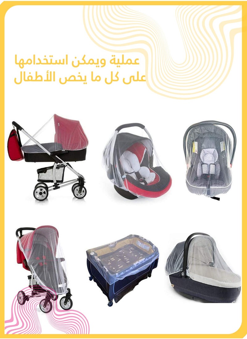 She&Little - 1Pack Baby Stroller Mosquito Net,High-Density Insect Protection Cover for Strollers, Bassinets, Playards, and Portable Cribs (Black) - Image 1