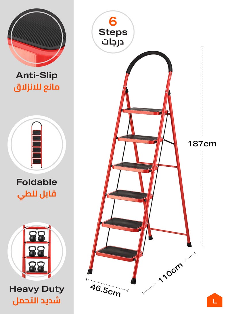 لوازم سلم 6 درجات قابل للطي - 23×36 سم - سلم متنقل بدرجات واسعة مانعة للانزلاق، مقبض مبطن، تصميم موفر للمساحة، هيكل متين، وقواعد مانعة للخدوش - مناسب للاستخدام الداخلي والخارجي. - Image 2