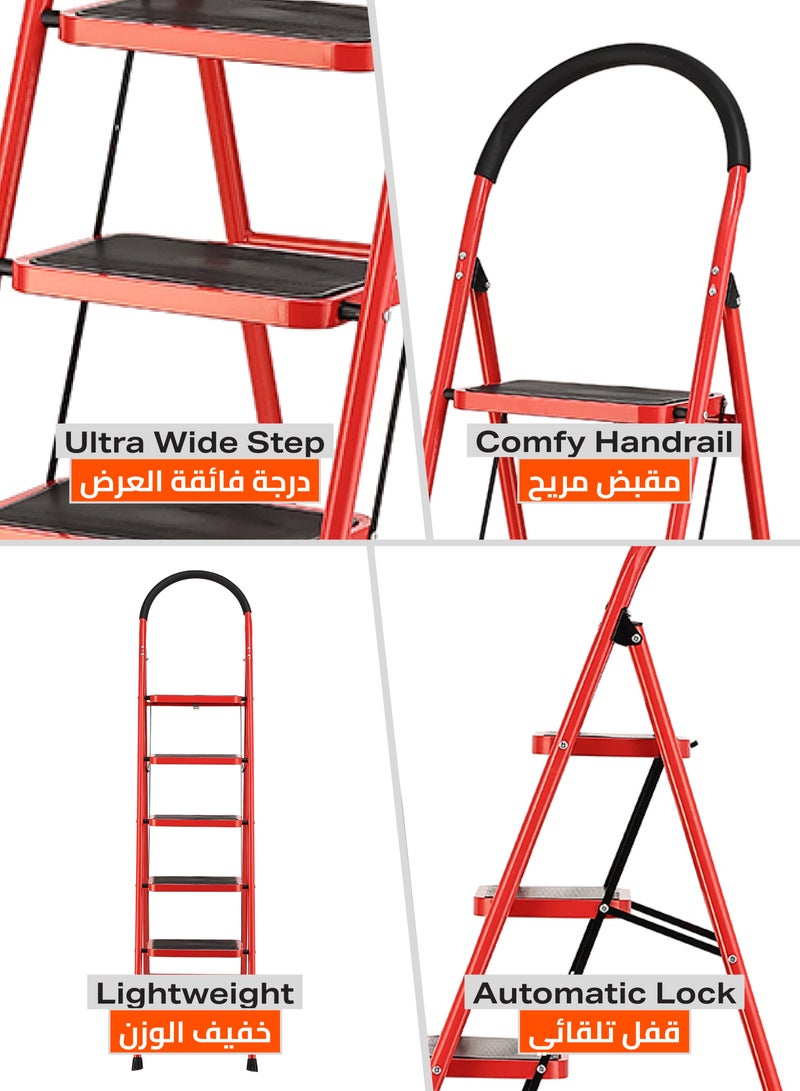 لوازم سلم 6 درجات قابل للطي - 23×36 سم - سلم متنقل بدرجات واسعة مانعة للانزلاق، مقبض مبطن، تصميم موفر للمساحة، هيكل متين، وقواعد مانعة للخدوش - مناسب للاستخدام الداخلي والخارجي. - Image 3