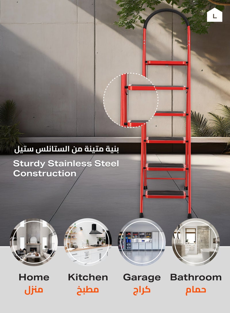 لوازم سلم 6 درجات قابل للطي - 23×36 سم - سلم متنقل بدرجات واسعة مانعة للانزلاق، مقبض مبطن، تصميم موفر للمساحة، هيكل متين، وقواعد مانعة للخدوش - مناسب للاستخدام الداخلي والخارجي. - Image 4