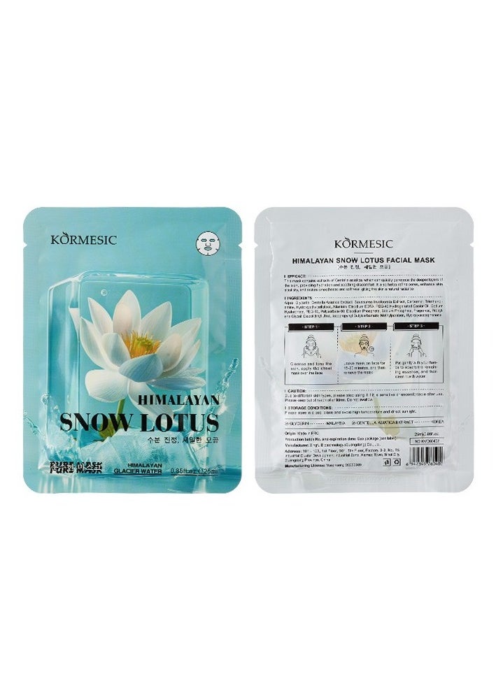 Kormesic Himalayan Snow Lotus Brightening Mask 25ml-5 packs  - Image 1