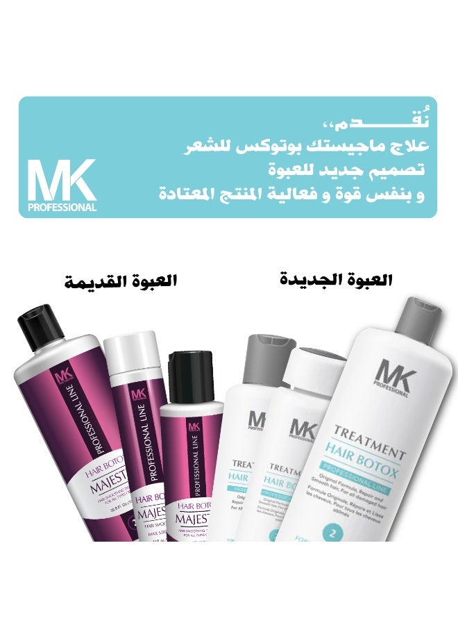 Majestic Hair Botox 4 products Complete Kit 300ml Hair Smoothing Treatment with Caviar oil - Image 2