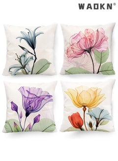 Artistic Floral Pattern Linen Pillowcase, 18x18 Inches, Essential for Living Room Couch Patio Outdoor Home Decor, Ink Flower Printed Design, Elevating Home Style,4 Pack - pzsku/Z6C590D82D2EF745FD656Z/45/_/1730429249/04b20646-55af-4294-96bc-cd1570dfb01c