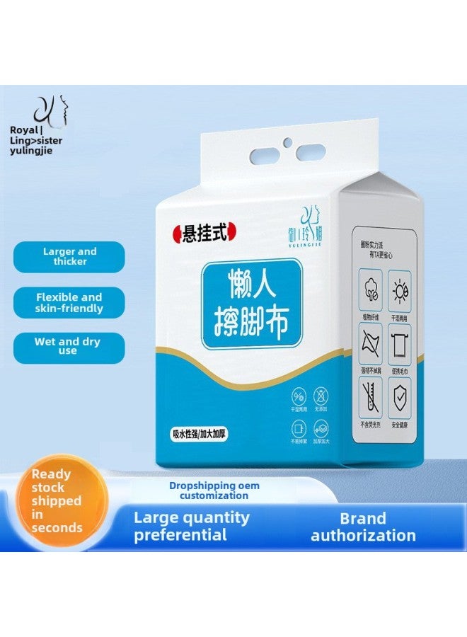 منشفة قدم كسولة للاستخدام مرة واحدة من Yu Ling، مبللة وجافة، ذات استخدام مزدوج، قماش قدم معلق، ضخ قوي وسميك، حمام قدم - اللون: 150 رسمة [20*20 سم] ❤ ↔ ❤ 420 جيبًا - Image 2