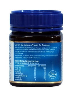 Manuka Honey MGO400+ 250 g  - Image 2