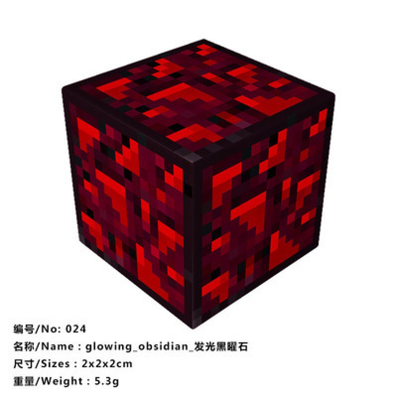 My Magnetic World Magnetic Square Assembled Surrounding Magnetic Games Magnetic Mc Building Blocks Assembled Toys Complete Set - Image 1