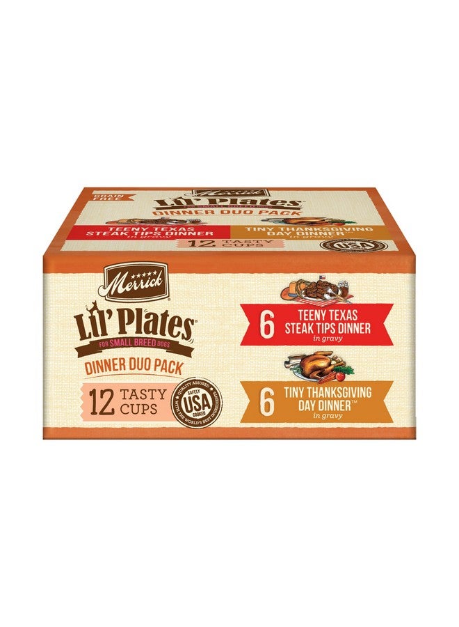 ميريك مجموعة متنوعة من وجبات Merrick Lil' Plates Grain Free Dinner Duos Soft Natural Wet Small Dogs، لحم بقري وديك رومي - (عبوة واحدة) 2.6 رطل - Image 1