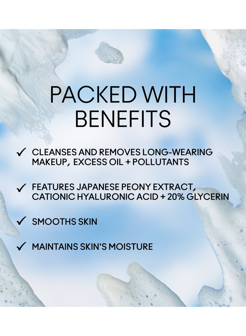 ماك كوزمتيكس منظف كريمي إلى رغوي هايبر ريل فريش كانفاس بحجم 125 مل - Image 3