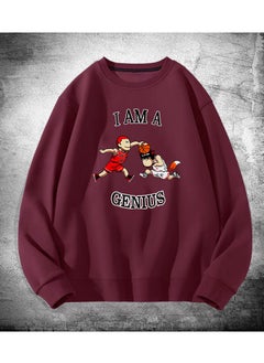 KUYING New Slam Dunk Round Neck Hoodie  - Image 1