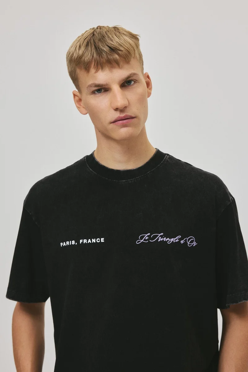 اتش اند ام تي-شيرت واسع مغسول