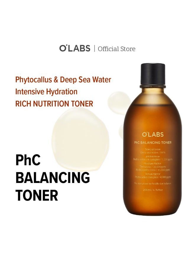 O'LABS PhC Balancing Toner - Image 2