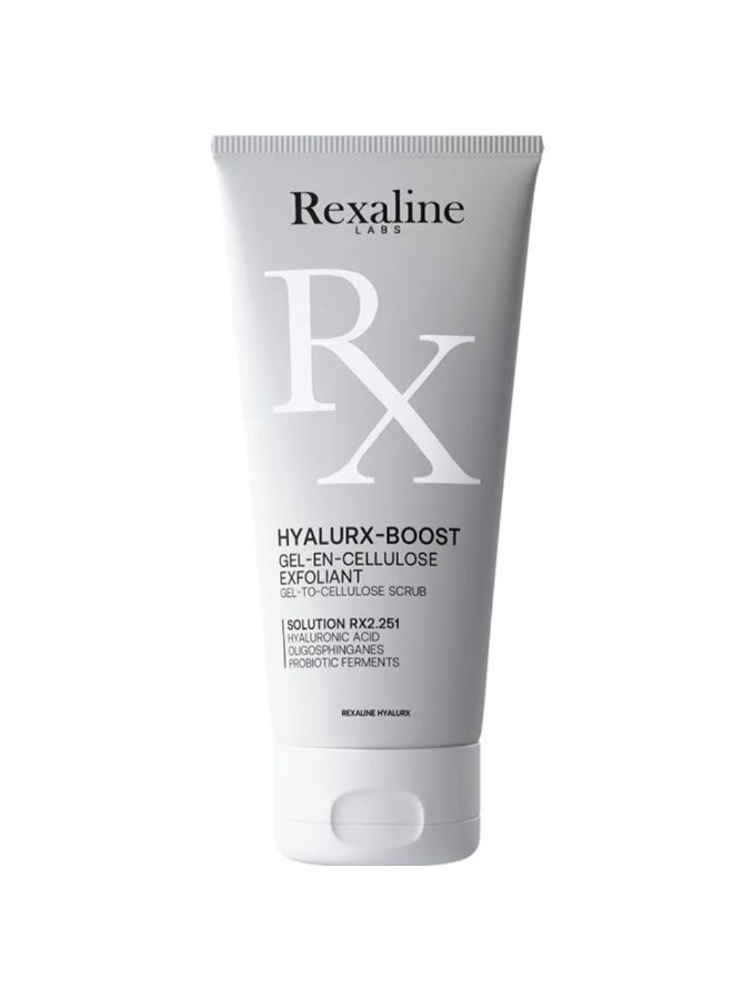 ريكسالين جل ريكسالين هيالوركس بوست المقشر السليلوز لجميع أنواع البشرة ٥٠ مل - Image 1