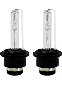 NIBEMINENT 2-Piece Xenon Bulb Car Headlight Lamp  - Image 1