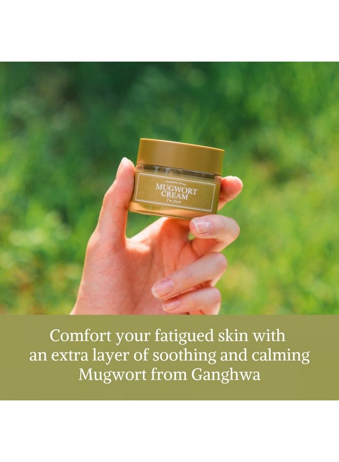 آي أم فروم كريم موجورت لجميع أنواع البشرة، مرطب 1.69 أونصة سائلة مع مستخلص موجورت 73.55%، مهدئ ومهدئ للاحمرار مع التحكم في الدهون - Image 4