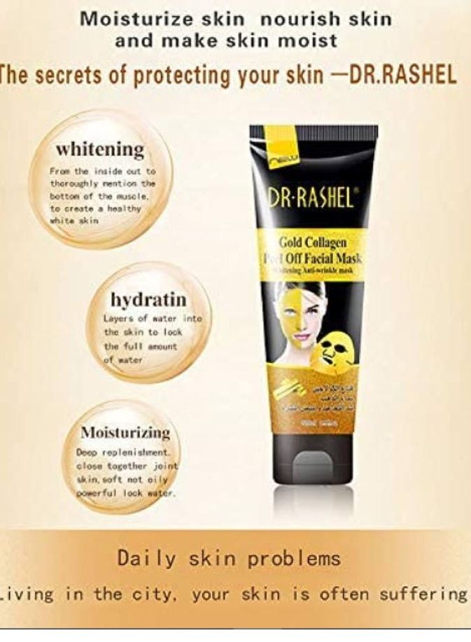 RASHELL Collagen Peel Off Facial Mask Gold 120ml - Image 2