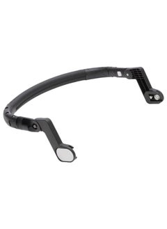 Bugaboo Butterfly Bumper Bar 