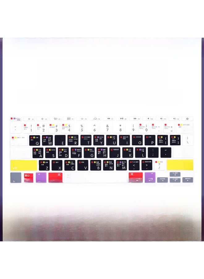 Generic - For Mac Book Apple Notebook Function Keys Air Protection PS Quick MAC Keys OS Computer Keyboard Film-Color:Wubi Radical Orange-Dimensions:12 Inches/A1708(no Touch Bra) - Image 1