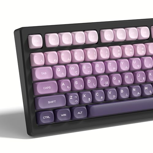Womier MOA Purple Keycaps Japanese, PBT Keycaps for Mechanical Keyboard,Cute Dye-Sublimation Custom Keyboard Key Cap for 60 75 100 Percent Cherry Gateron MX Keyboards, Gradient Purple - Image 1