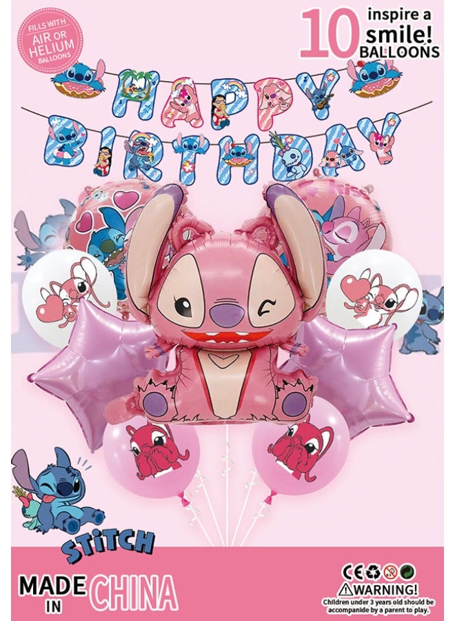 STITCH 10-piece Stitch shaped aluminum film balloon decoration set