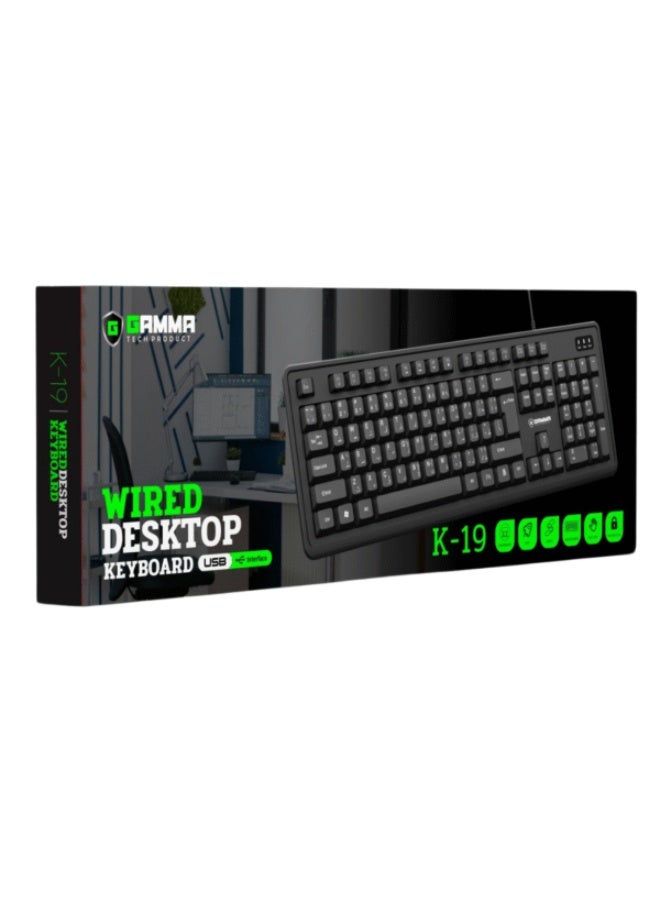جاما كيبورد سلكي مكتبي جاما K-19 | تخطيط كامل بالحروف الإنجليزية والعربية | أزرار هادئة | توصيل USB مباشر - Image 4