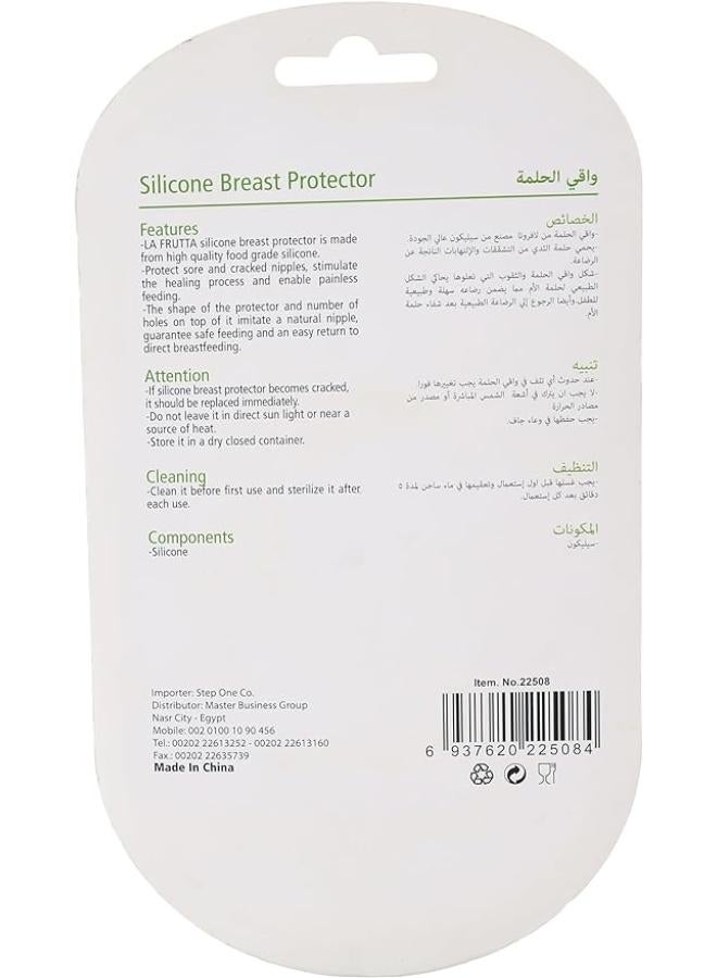 La Frutta Set Of 2 Silicon Breast Protector - Image 4