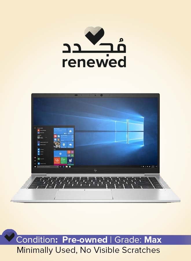 HP تم تجديده - كمبيوتر محمول Elitebook 840 G7 بشاشة FHD مقاس 14 بوصة، ومعالج Intel Core i7/Quad Core/الجيل العاشر/ذاكرة الوصول العشوائي DDR4 سعة 16 جيجابايت/محرك أقراص SSD سعة 512 جيجابايت/Windows 10 Pro - Image 1