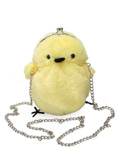 Women Plush Crossbody Bag, Lovely Chick Purse Crossbody Fluffy Fur Coin Wallet Chain Pouch, Chic Small Shoulder Purse Cell Phone Wallet for Girls Yellow
