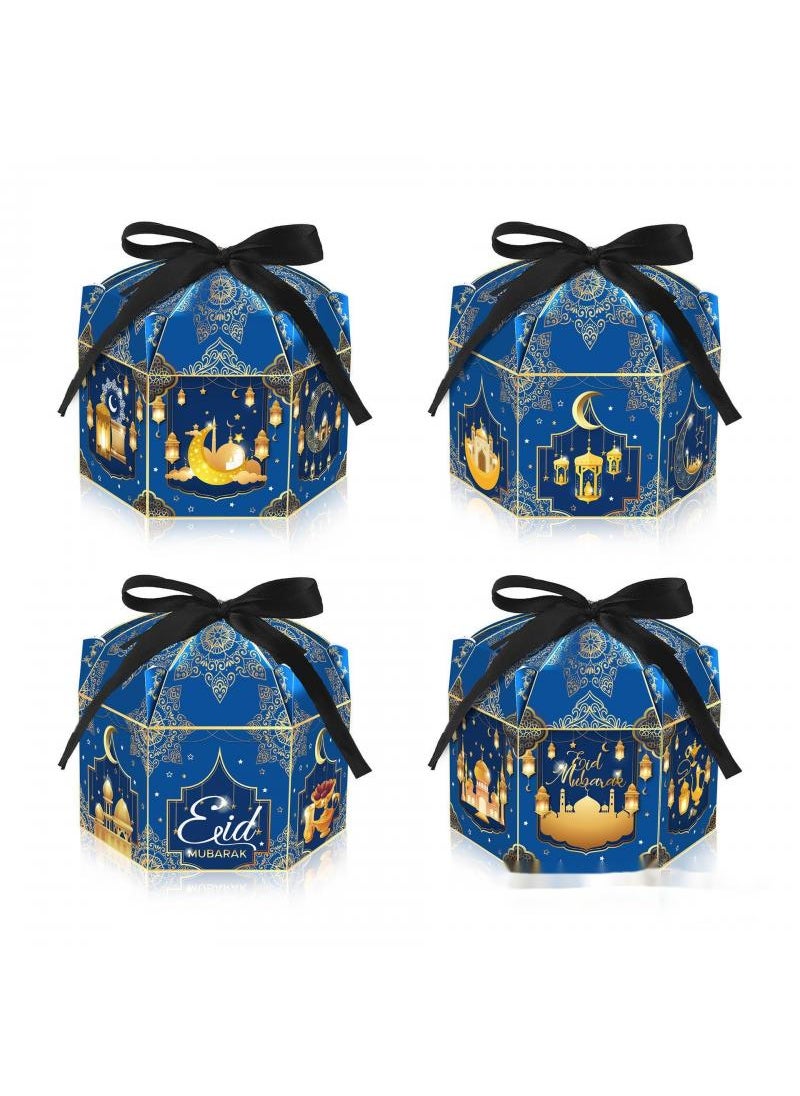 General 12-Pieces Gift Box Candy Packaging Cardboard Box For Remadam Kreem Party Souvenir  - Image 1